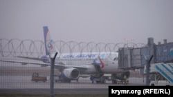 Туман в аэропорту Симферополя. Иллюстративное фото
