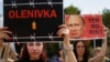 Родственники погибших в Еленовке военнопленных требуют признать Россию террористическим государством. Киев, 30 июля 2022 года