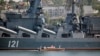 Ракетный крейсер «Москва» потоплен 14 апреля 2022 г. 