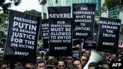 Протест проти дій Москви щодо збитого лайнера під посольством Росії в Малайзії, Куала-Лумпур, 22 липня 2014 року