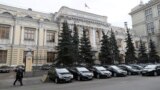 С сентября 2016 года Банк России менял ключевую ставку лишь однажды – в конце марта