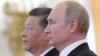Россия оказывала давление на Китай в поисках экономической поддержки – The Washington Post