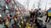 Мемориал погибшим в дни Революции достоинства в Киеве 