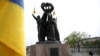 Памятник "Мир во всём мире", подаренный Хельсинки Москвой в 1989 году