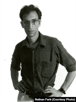 Натан Фарб, 1977 год