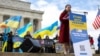 Массовый митинг в поддержку Украины в Вашингтоне. 29 марта 2022 года
