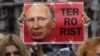 Сейм Польши признал Россию государством – спонсором терроризма