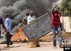 Уличные протесты в ЦАР