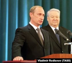 Инаугурация Владимира Путина в качестве президента России, 2000 год