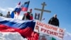 Пророссийки настроенные болгары отмечают праздник 3 марта на Шипкинском перевале, где во время Русско-турецкой войны шли упорные бои