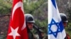 Турецкий почетный караул с флагами Израиля и Турции