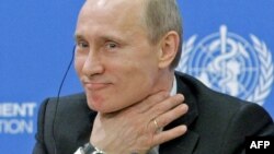 Путин на встрече с ВОЗ, апрель 2011 г.