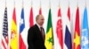 Салливан: США изучают вопрос об исключении России из G20