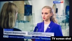 Мария Воронцова – старшая дочь Владимира Путина