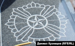 Фрагмент надгробия на могиле Василия Кудричева