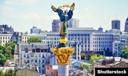 Центр Киева