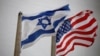 امریکا: اسراییل ته خپل استولي اضافي ځواکونه هملته پرېږدو 