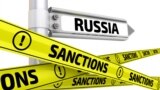 К тем секторам российской экономики, компании которых уже под санкциями, могут добавиться новые 