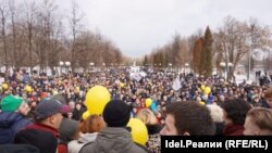 Антикоррупционный митинг в Казани. 26 марта 2017 года