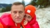 В ФРГ Алексею и Юлии Навальным присуждена "Премия за свободу СМИ"