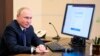 Владимир Путин "голосует удаленно" из резиденции в Ново-Огареве, 17 сентября 2021 г.