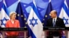 Израиль и Египет будут поставлять газ в страны ЕС