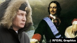 Владимир Путин и Петр 1, коллаж