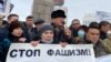 Митинг 13 января в Казахстане (архивное фото)