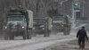 ФСБ попросила увеличить госрасходы на похороны российских военных