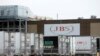 Завод компании JBS в штате Мичиган 2 июня 2021 после хакерской атаки на предприятие 