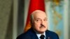 Время Свободы:Нарушил российский закон? Лукашенко назвал "спецоперацию" войной 