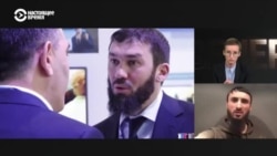 Тумсо: "Я презираю память Кадырова. Это не оскорбление, это выражение моего мнения"