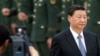 Си Цзиньпин подписал указ о "невоенном" использовании армии