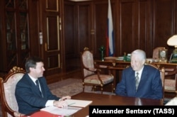 Президент России Борис Ельцин и руководитель президентской администрации Валентин Юмашев, 1997 год