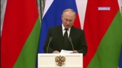 Путин и Лукашенко о союзных программах