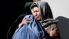 آرشیف، دو زن در کابل
