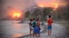 Лесные пожары в Турции, август 2021 года