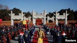 在北京地壇公園的春節廟會上，表演清代儀式，皇帝為農曆新年祈求豐收和幸運（2018年2月16日）。