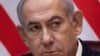 Israel's Prime Minister Benjamin Netanyahu