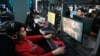 北京一家網吧年輕人正在玩電遊。 （2024年1月26日）