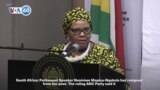 VOA60 Africa - South Africa's Parliament Speaker resigns from her post