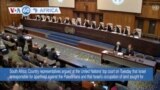 VOA60 Africa - South Africa: Country representatives argue at the United Nations' top court