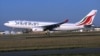 سری لنکن ایئر لائن کا ایک طیارہ تین روز تک کولمبو ایئرپورٹ پر اس لیے کھڑا رہا کیونکہ اس میں ایک چوہا تھا۔ تیسرے روز چوہا مردہ حالت میں ملا جس کے بعد اسے پرواز کی اجازت دے دی گئی۔ 