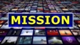 ពាក្យក្នុងសារព័ត៌មាន៖ mission