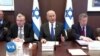 Israël s'oppose à la reconnaissance d'un Etat palestinien