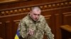 Vasyl Maliuk, umuyobozi ushinzwe umutekano muri Ukraine