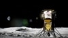 Полет «Одиссея»: к Луне запущен посадочный модуль компании Intuitive Machines