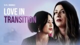 Love in Transition English thumbnail