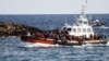 Mfano wa boti zinazobeba wahamiaji wanaovuka katika bahari ya Mediterranean karibu na Lampedusa, Italy. Sept. 18, 2023.