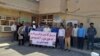 تداوم اعتراضات معیشتی؛ کارکنان شرکت «آبفا» شوش تجمع اعتراضی برگزار کردند